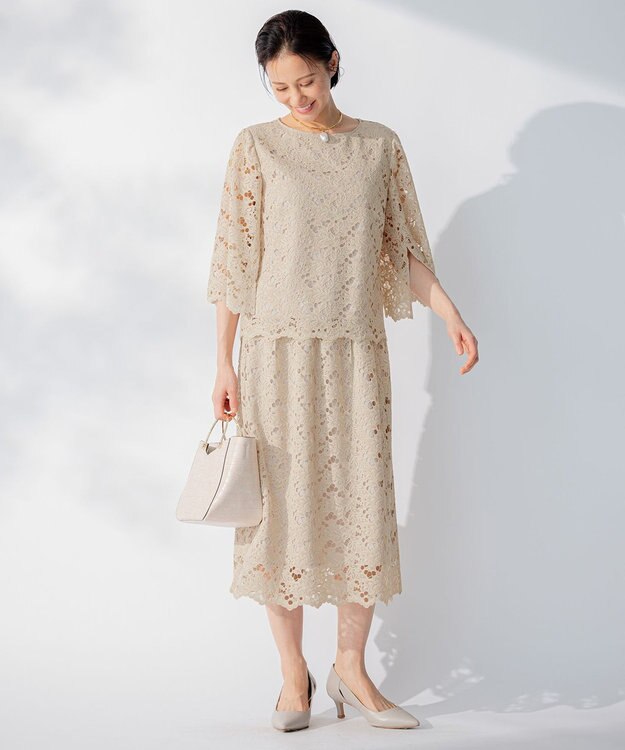 自由区 【セットアップ対応・洗える・XSサイズあり】レースコンビ スカート ベージュ系