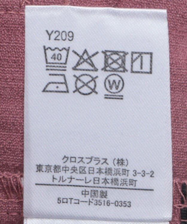 Green Parks ・ＳＵＧＡＲ　ＳＰＯＯＮ　ドビーカーゴパンツ Khaki