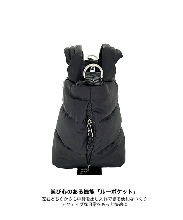 ROOTOTE 3681【弾む軽さフェザールー】FE.ベビールー.モデレート-A 01：ブラック