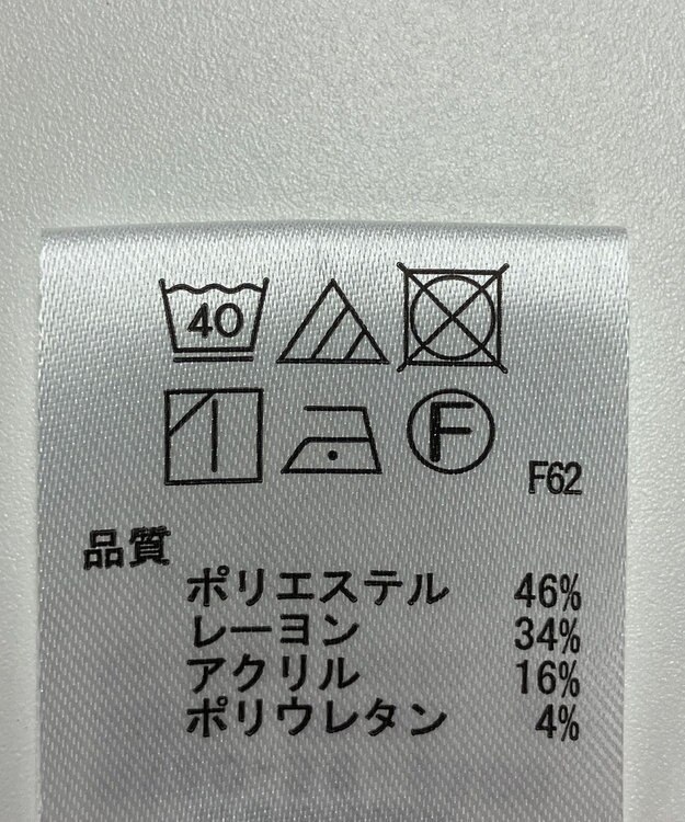 ONWARD Reuse Park 【any SiS】パンツ秋冬 ブラック