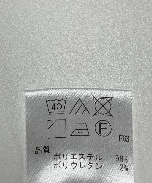 ONWARD Reuse Park メンズ商品【UNFILO MENS】パンツ春夏 ネイビー