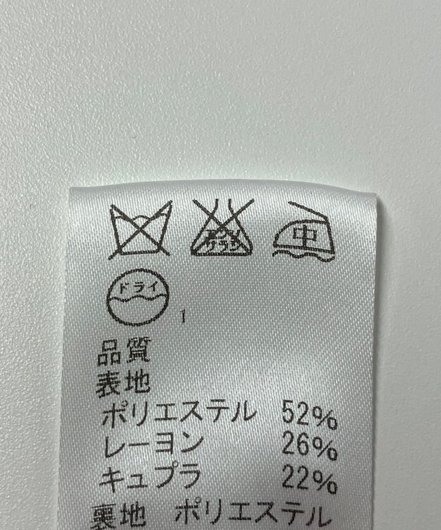 ONWARD Reuse Park 【J.PRESS】ジャケット春夏 ブラック