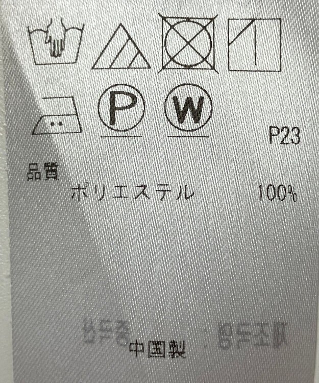 ONWARD Reuse Park セット商品/サイズ40【自由区】ニット秋冬/【23区】ブラウス秋冬 その他