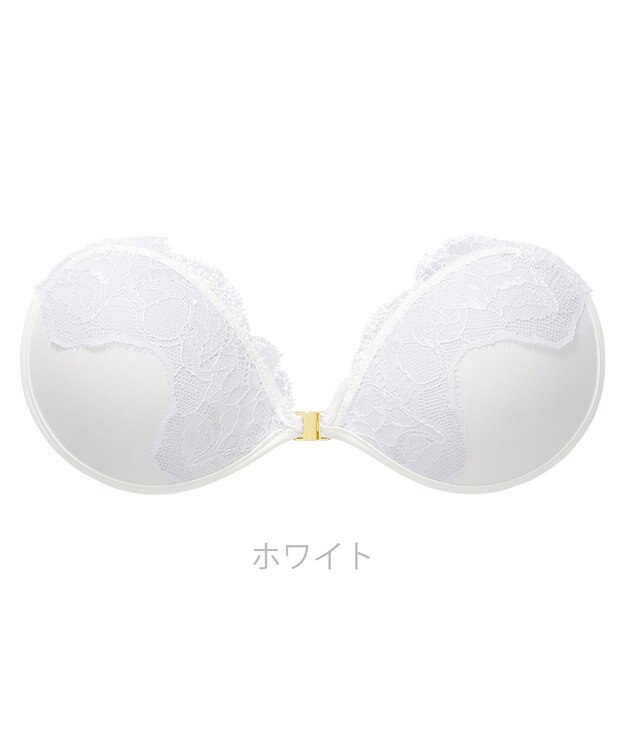 BRADELIS New York 【NuBra / ボリュームアップ】パテッドヌーブラ PD セリーネア 蒸れにくい バックレス コレクション デザインヌーブラ 正規品 ホワイト