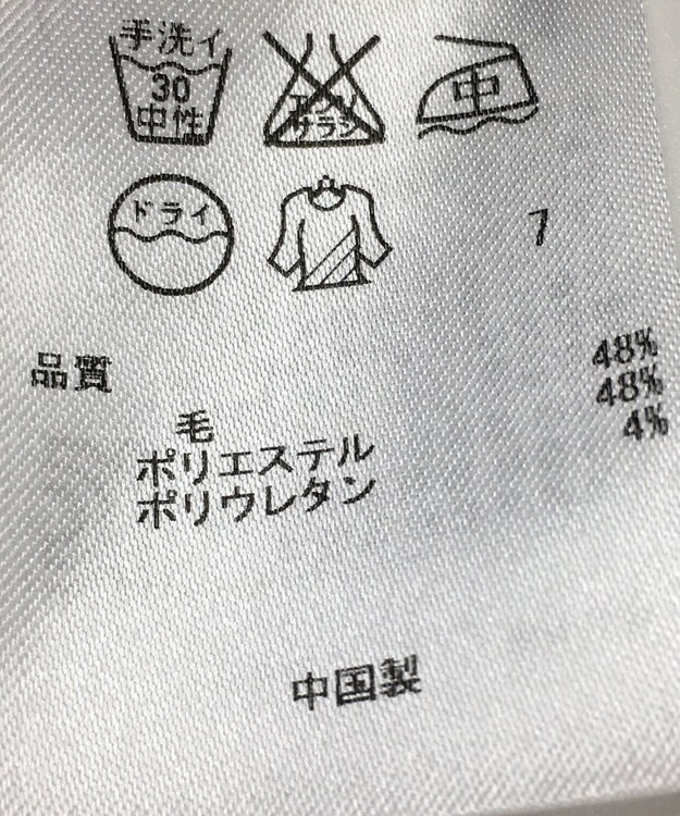 ONWARD Reuse Park 【23区】パンツ秋冬 グレー