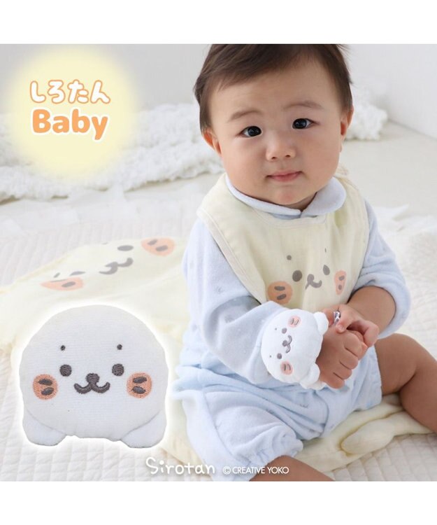 Mother garden しろたん ベビーラトル 白～オフホワイト