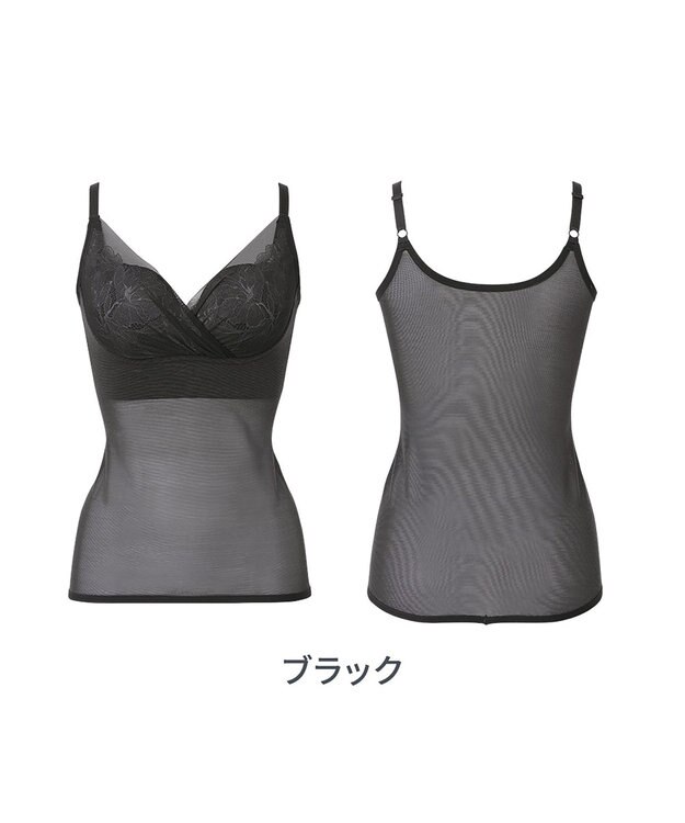 BRADELIS New York 【BRADELIS NewYork peace】　キャッチャーカップソフトエアーブラキャミ26 ブラック