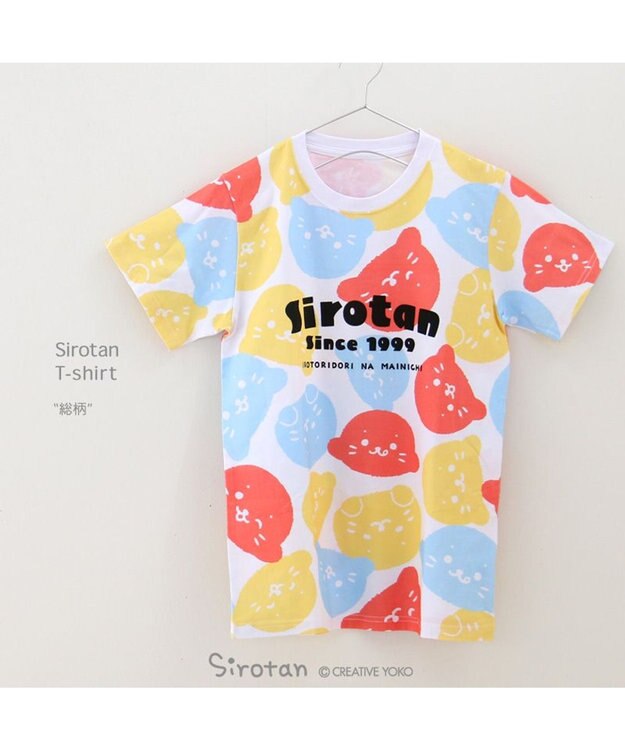 Mother garden しろたん Tシャツ 半袖  《総柄》 ユニセックス 総柄