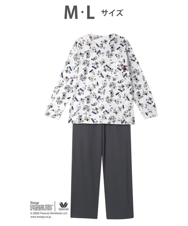 WACOAL ワコール_リラックス＆スリープ パジャマ 長袖 長ズボン 綿100%(本体) PEANUTS スヌーピー レディース FDX554 /ワコール ホワイト