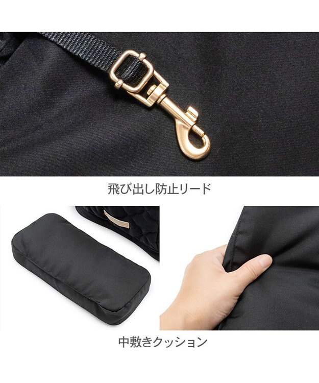 PET PARADISE ペットパラダイス ナチュラル キルティング ハグ＆リュック M  小型犬 ブラック