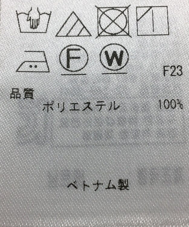 ONWARD Reuse Park 【自由区】ジャケット春夏 ネイビー