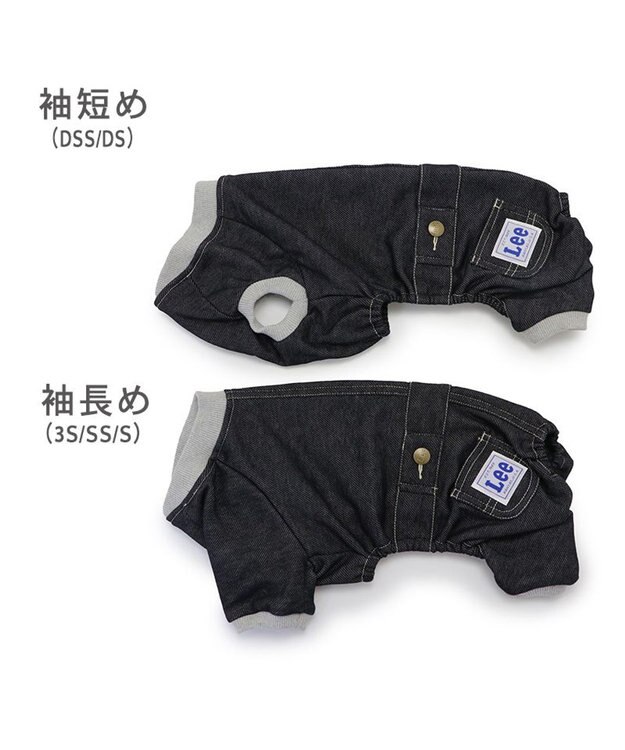 PET PARADISE Ｌｅｅ ニット デニム ロンパース 小型犬 紺（ネイビー・インディゴ）