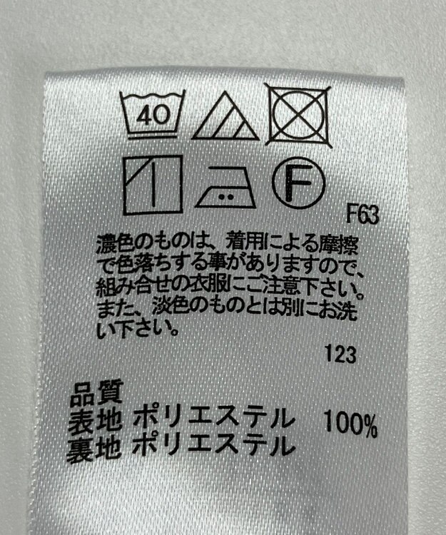 ONWARD Reuse Park 【any SiS】ワンピース秋冬 ベージュ