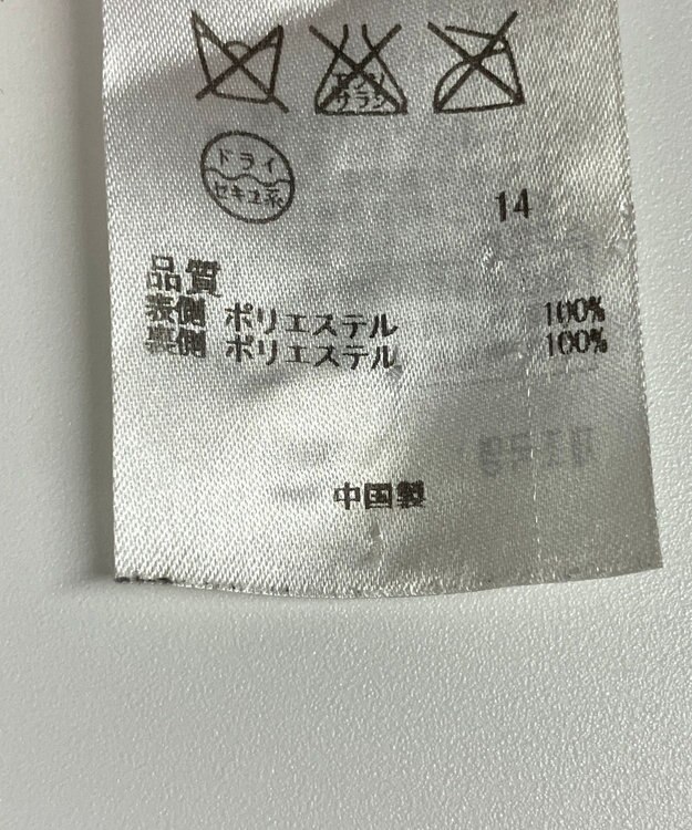 ONWARD Reuse Park 【組曲】コート秋冬 グレー