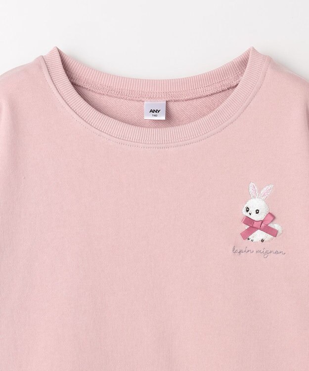 ANY KIDS アニマル バックプリントトレーナー ピンク×ウサギ