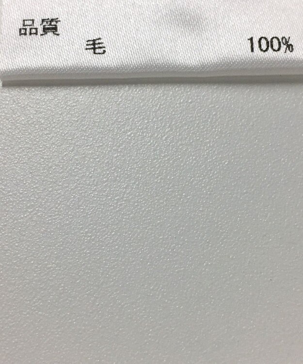 ONWARD Reuse Park 【JOSEPH】ニット春夏 グリーン