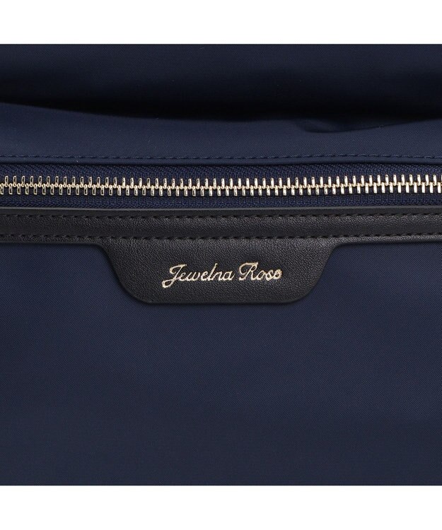 ACE BAGS & LUGGAGE Jewelna Rose プリモ・リュックサック A4ジャストサイズ 16195 ジュエルナローズ ネイビー