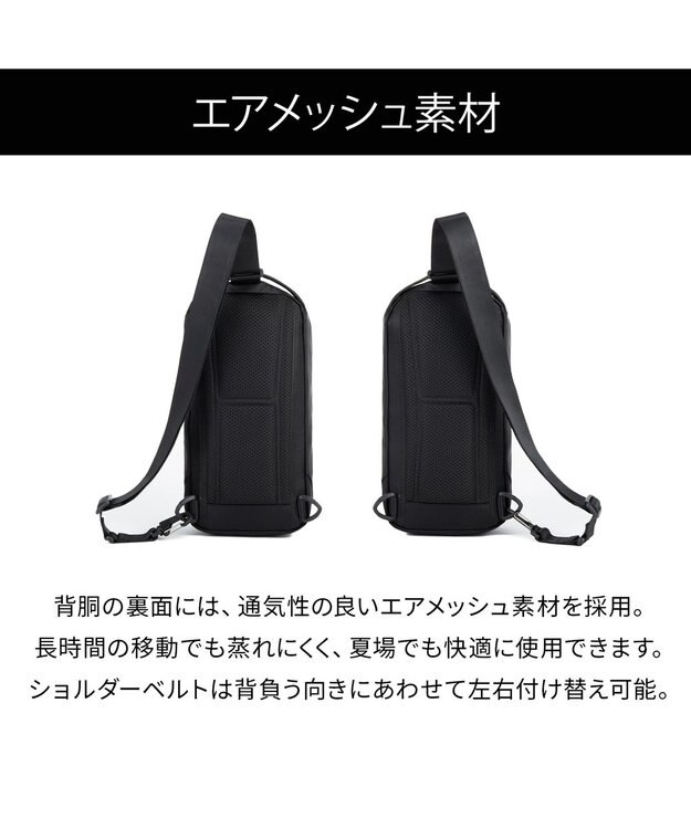 ACE BAGS & LUGGAGE ace. ラグマスター2 ボディバッグ  8インチタブレット収納 17765 エース ブラック