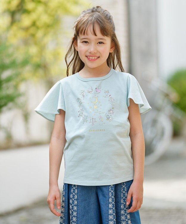 組曲 KIDS 【UVカット加工】【110-140㎝】12星座 Tシャツ アクア
