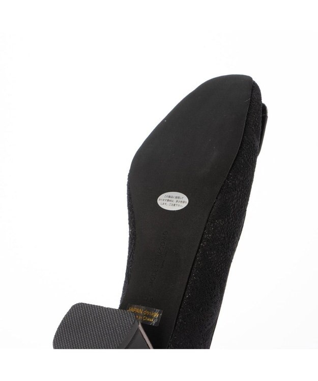 MODE ET JACOMO <MODE ET JACOMO>メタリックアクセント スクエアパンプス ブラックキジ