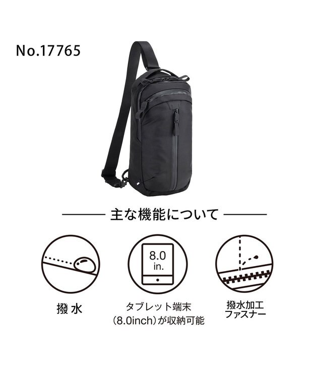ACE BAGS & LUGGAGE ace. ラグマスター2 ボディバッグ  8インチタブレット収納 17765 エース ブラック