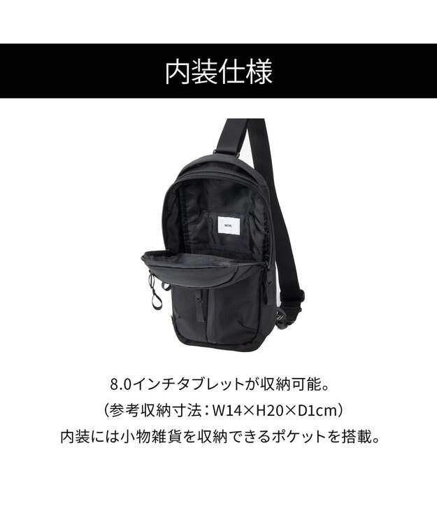 ACE BAGS & LUGGAGE ace. ラグマスター2 ボディバッグ  8インチタブレット収納 17765 エース ブラック