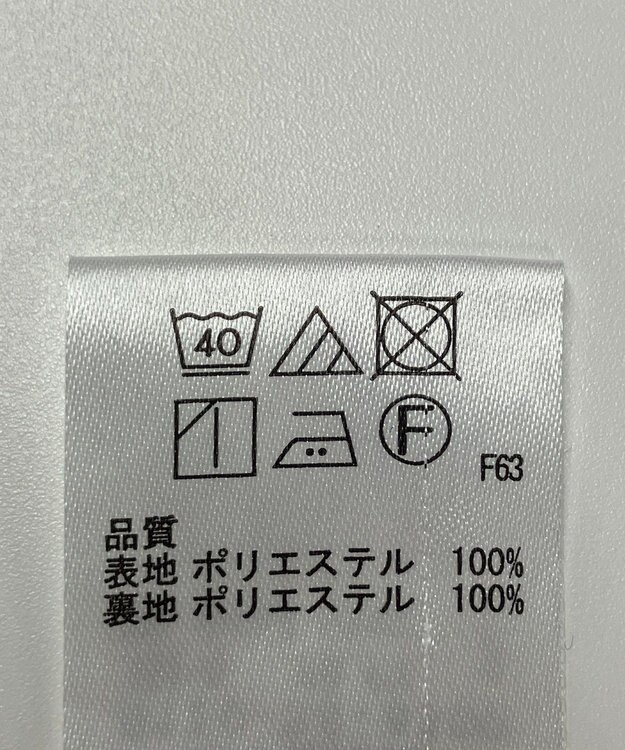 ONWARD Reuse Park 【any FAM】パンツ春夏 イエロー