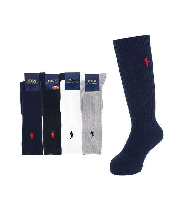 NAIGAI POLO RALPH LAUREN ポロ ラルフ ローレン｜子供 男の子 女の子 キッズ ボーイズ ガールズ｜ワンポイント刺繍 綿混｜リブ ハイソックス ミッドナイトブルー