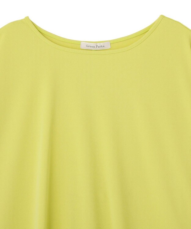 Green Parks マルチ機能バックデザインブラウス Lime Green