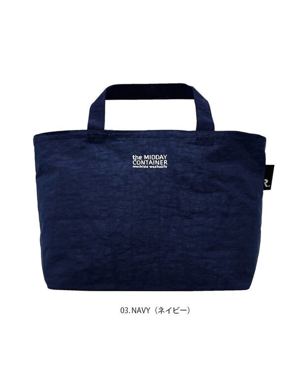 ROOTOTE 1096【簡易保冷】PT.サーモキーパーランチ-S.ベーシック-C 03：ネイビー