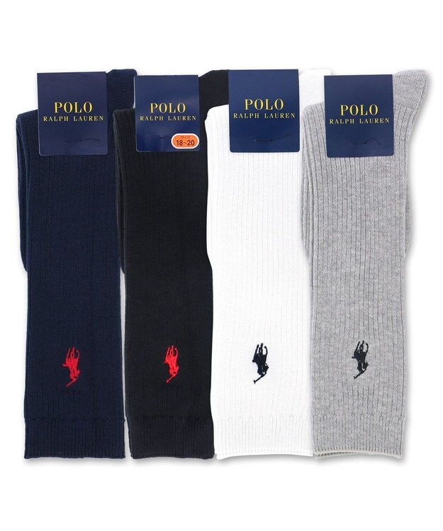 NAIGAI POLO RALPH LAUREN ポロ ラルフ ローレン｜子供 男の子 女の子 キッズ ボーイズ ガールズ｜ワンポイント刺繍 綿混｜リブ ハイソックス ホワイト