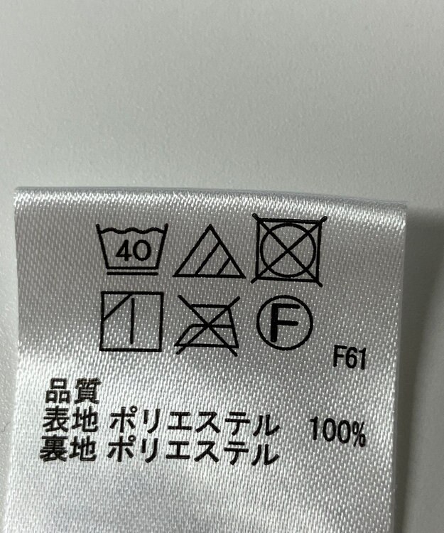 ONWARD Reuse Park 【any SiS】スカート秋冬 ベージュ