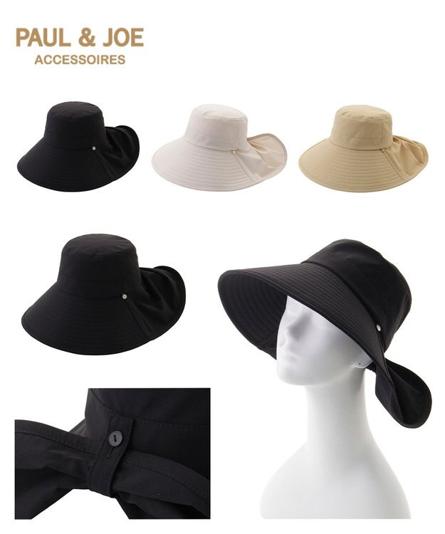 MOONBAT 【遮光100％/遮熱/UVカット】PAUL&JOE ACCESSOIRES(ポール&ジョー）後ろ垂れ 広つばハット 帽子 サイズ調整可能 手洗い可能 ブラック