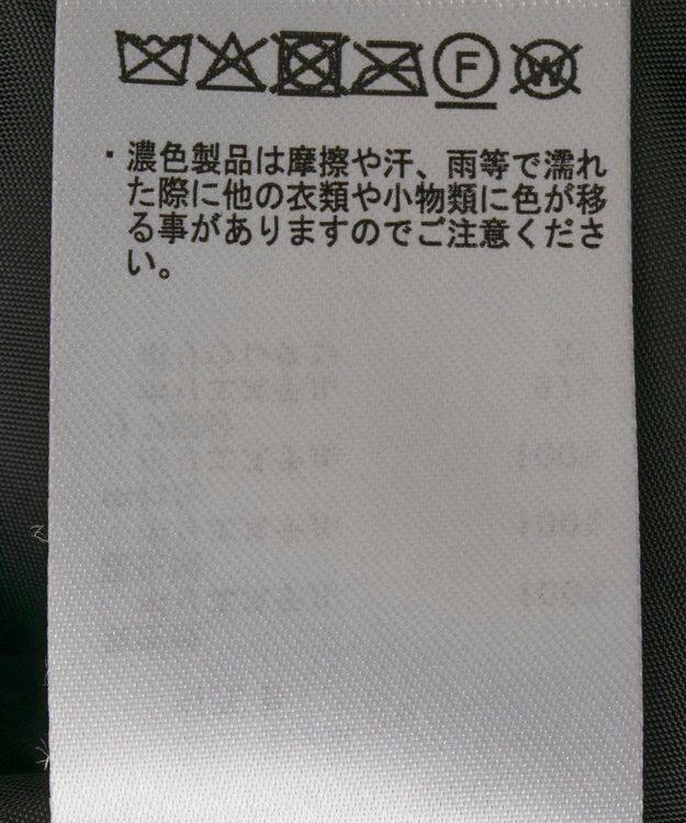 earth music&ecology フーデットパファーコート Black