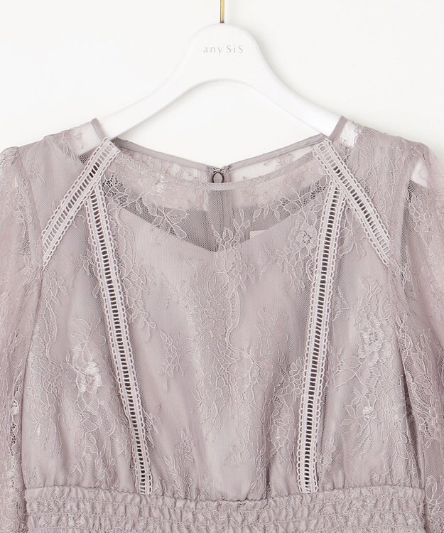 ANY SIS 【洗える】パネルレース ドレス ローズグレー