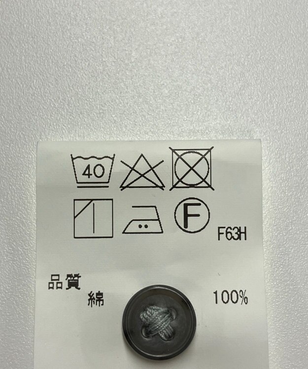 ONWARD Reuse Park セット商品/サイズF【J.PRESS】ニット春夏×ブラウス春夏 その他