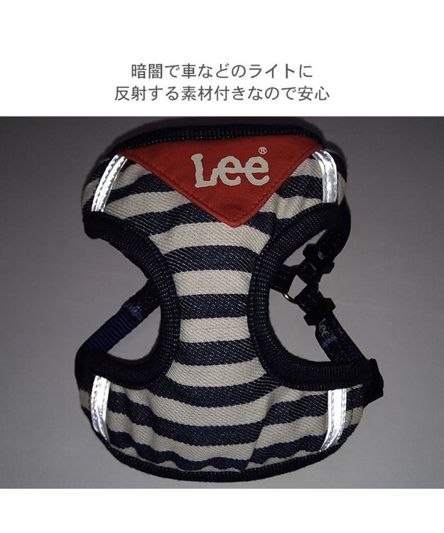 PET PARADISE Lee ハーネス＆リード 《ボーダー》 Ｓ 小型犬 ネイビー