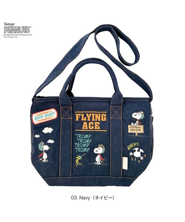 ROOTOTE 8469【ルートート】スヌーピー IP.デリ.シシュウ.ピーナッツ-0Y 03：ネイビー