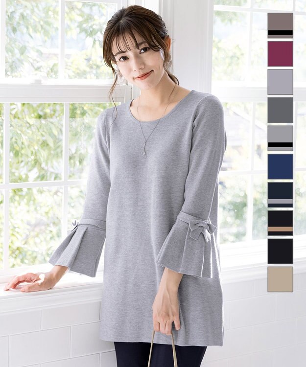 Tiaclasse L 【洗える】ミラノリブ編みのフレア袖ニットチュニック ライトグレー