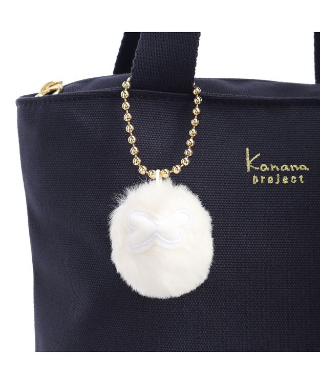 ACE BAGS & LUGGAGE Kanana project COLLECTION VYG エマ 67691 トートバッグ ネイビー