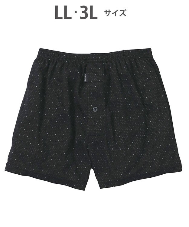 WACOAL MEN トランクス なめらかな肌ざわり やわらかなはき心地 ニット素材 前開き GT7070 /ブロス グレー