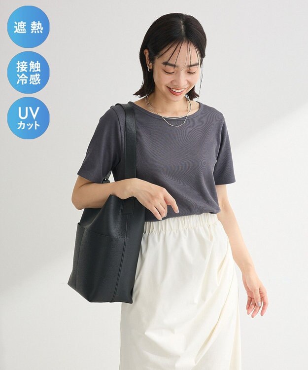 Green Parks 【適ON】５分袖リブプルオーバー Charcoal Gray