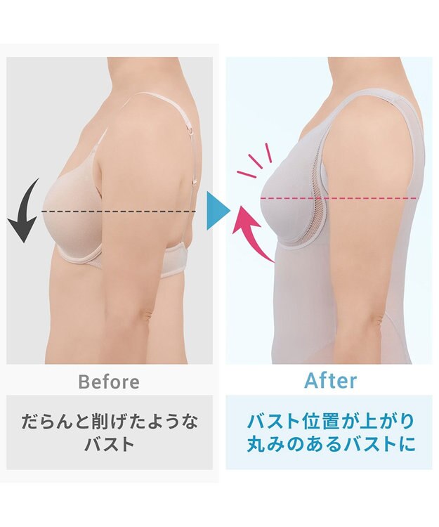 BRADELIS New York 【Yukine inc. 】ゆきねえモアソフト快適バストホールドシェイプブラキャミ24 通気性抜群 接触冷感で快適 補正 ブラトップ YH524101 クリームベージュ