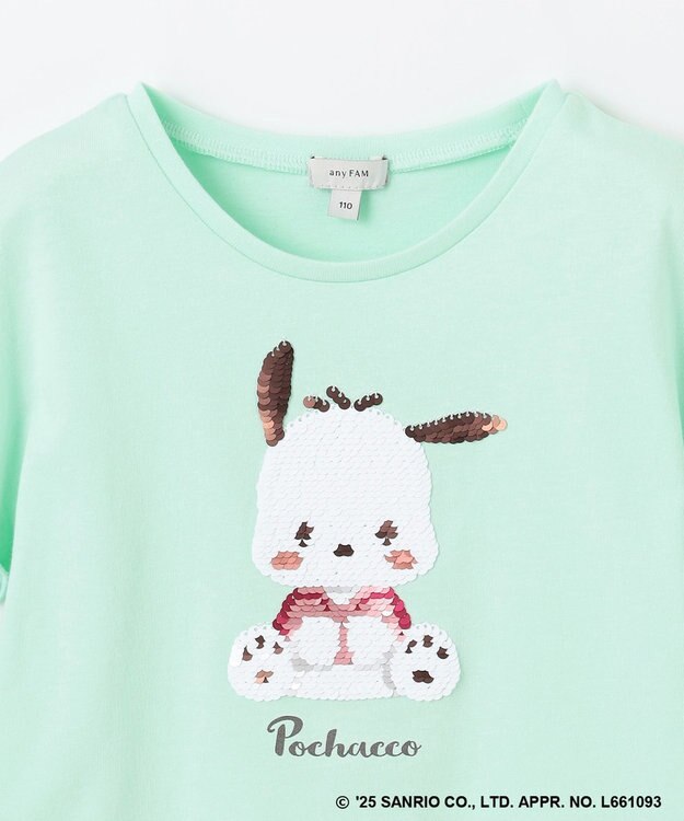 ANY KIDS 【any FAM ×サンリオキャラクターズ】ミラクルスパンコール Tシャツ ポチャッコ×ミント