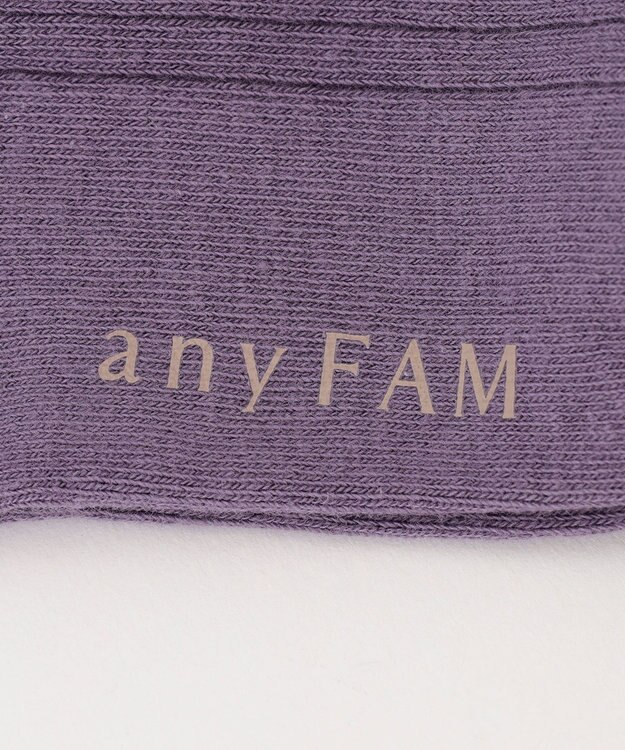 ANY KIDS タイツ（リブ×リボン） パープル