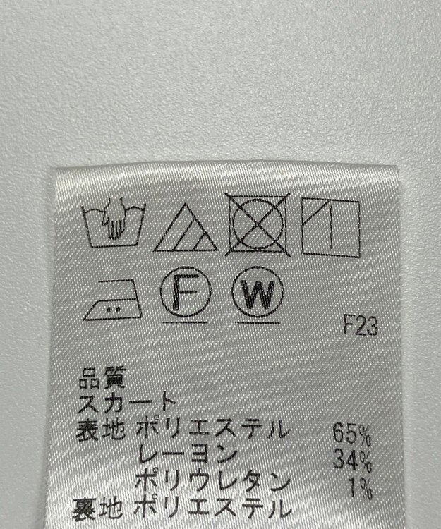 ONWARD Reuse Park 【any SiS】スカート秋冬 ブラック