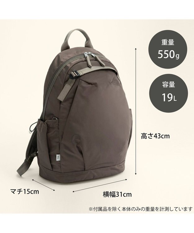 ACE BAGS & LUGGAGE 【軽量】 W&.Day/Night アウリンコ ラウンドリュック A4 13.3インチPC 15174 ダブルアンドデイナイト モカ