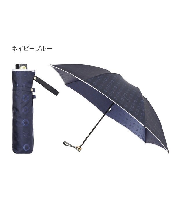 MOONBAT LANVIN en Bleu 折りたたみ傘 ジャカード×パイピング 簡単開閉 大きめ55cm ネイビーブルー