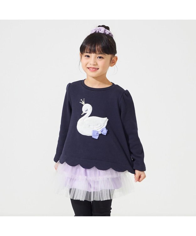 Chacott tutu skirt (kids) ライラック
