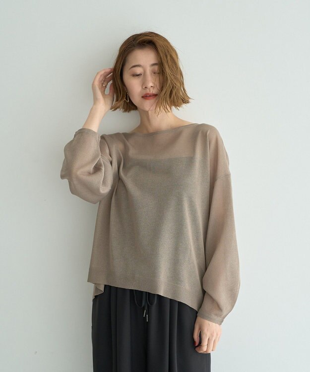 YECCA VECCA シアーニットプルオーバー Beige